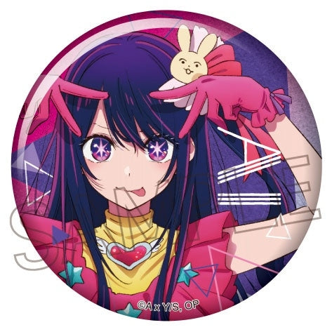 [Oshi no Ko] Sparkly Button Badge /Ai