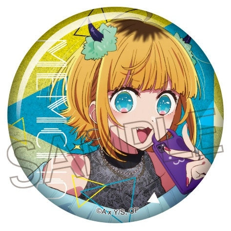 [Oshi no Ko] Sparkly Button Badge /MEM-cho