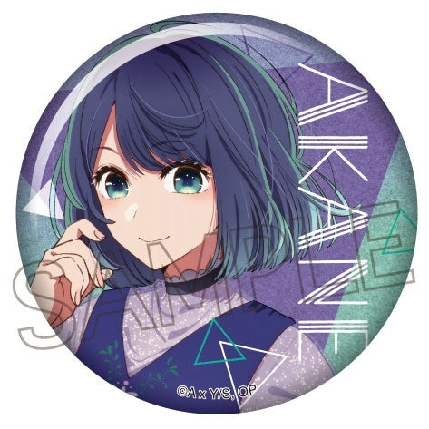[Oshi no Ko] Sparkly Button Badge /Akane Kurokawa