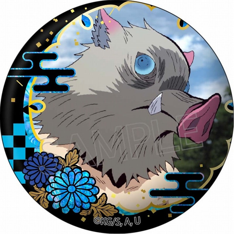(Goods - Badge) Demon Slayer: Kimetsu no Yaiba Raden Style Series Button BadgeVol. 2 Inosuke Hashibira