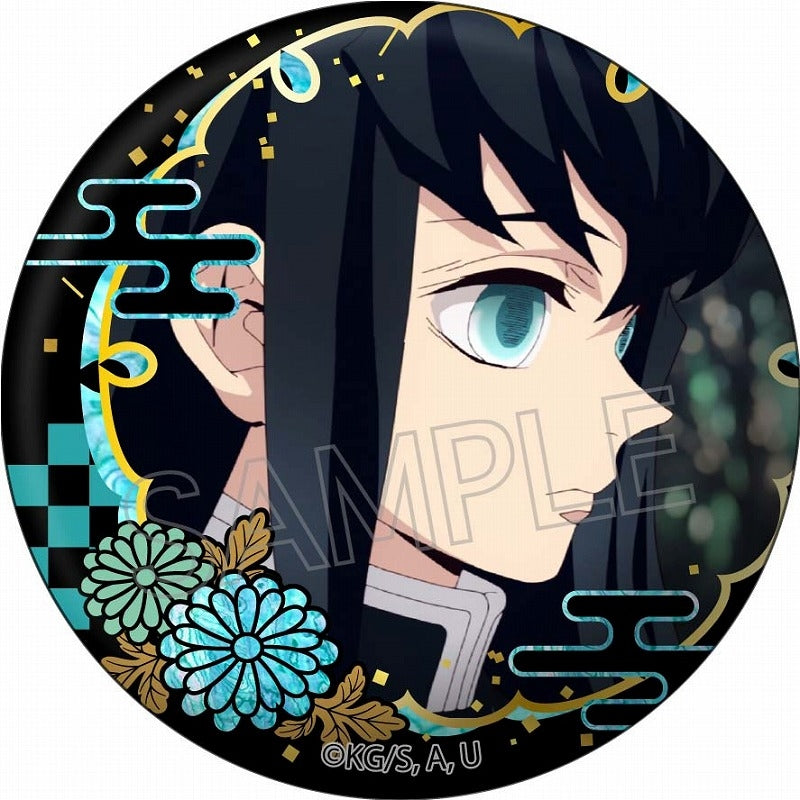 (Goods - Badge) Demon Slayer: Kimetsu no Yaiba Raden Style Series Button BadgeVol. 2 Muichiro Tokito