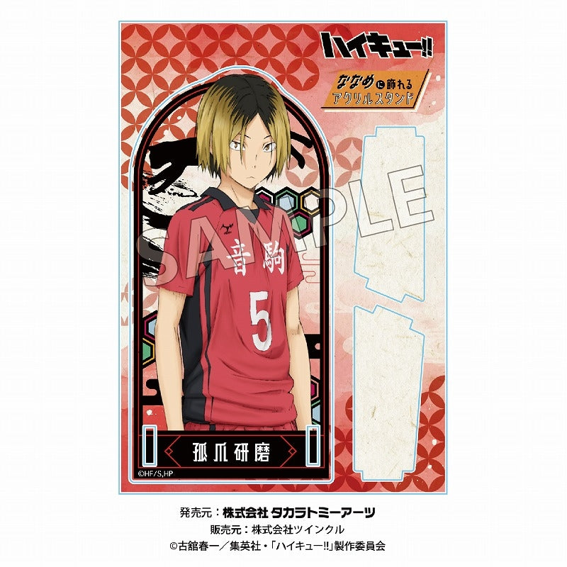 (Goods - Acrylic Stand) [Haikyu!!] Papercutting Art Series Acrylic Stand Kenma Kozume