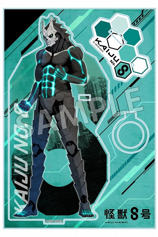 (Goods - Acrylic Stand) [Kaiju No. 8] Acrylic Pen Stand Kaiju No. 8