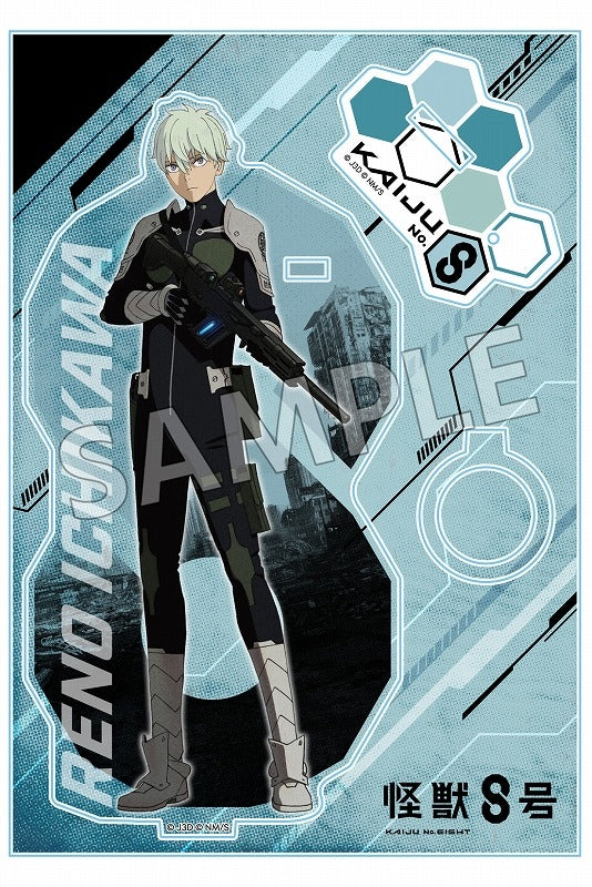 (Goods - Acrylic Stand) [Kaiju No. 8] Acrylic Pen Stand Reno Ichikawa