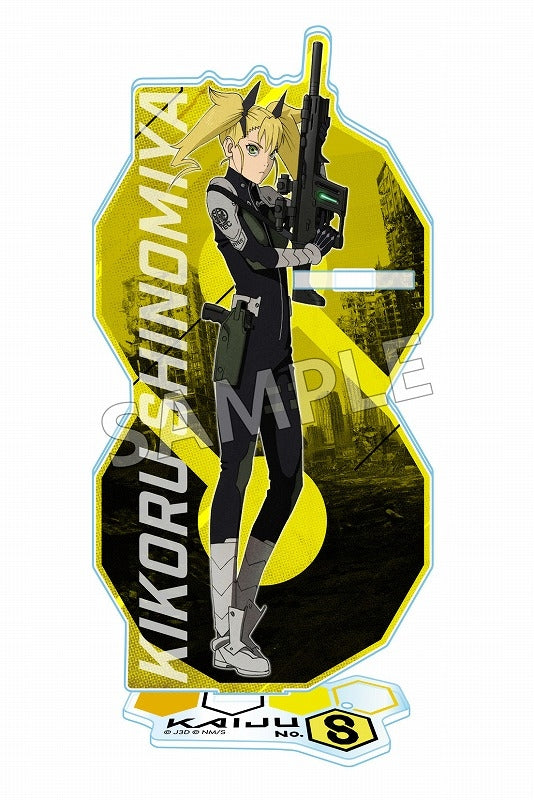 (Goods - Acrylic Stand) [Kaiju No. 8] Acrylic Pen Stand Kikoru Shinomiya