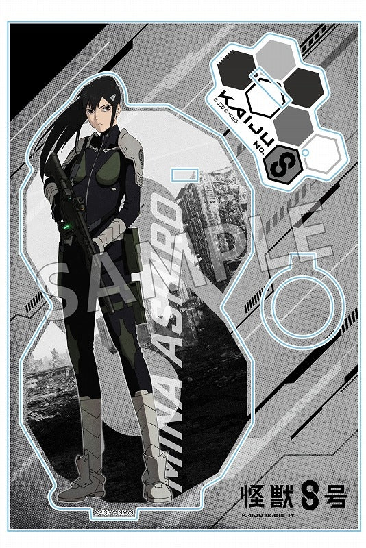 (Goods - Acrylic Stand) [Kaiju No. 8] Acrylic Pen Stand Mina Ashiro