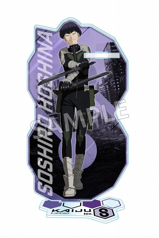 (Goods - Acrylic Stand) [Kaiju No. 8] Acrylic Pen Stand Soshiro Hoshina