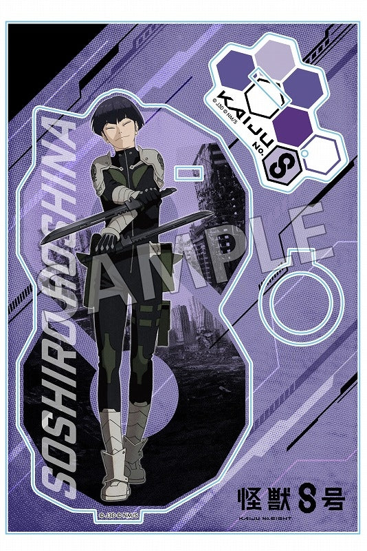 (Goods - Acrylic Stand) [Kaiju No. 8] Acrylic Pen Stand Soshiro Hoshina