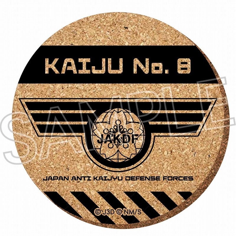 [Kaiju No. 8] Cork Coaster JAKDF