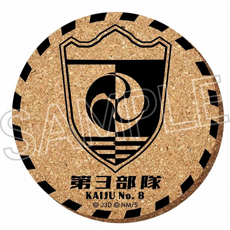 [Kaiju No. 8] Cork Coaster Third Division