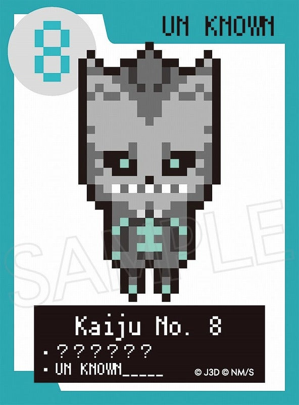 [Kaiju No. 8] Pixel Art Series Sticker Kaiju No. 8