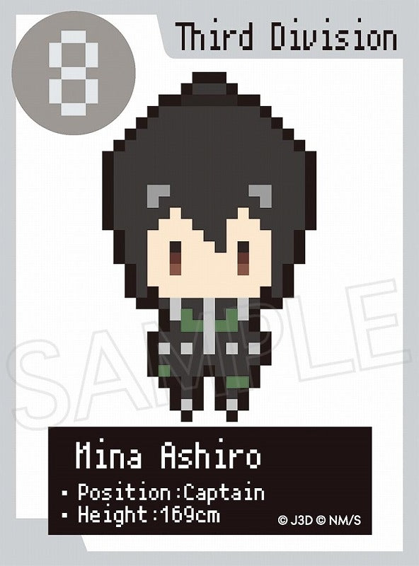 [Kaiju No. 8] Pixel Art Series Sticker Mina Ashiro