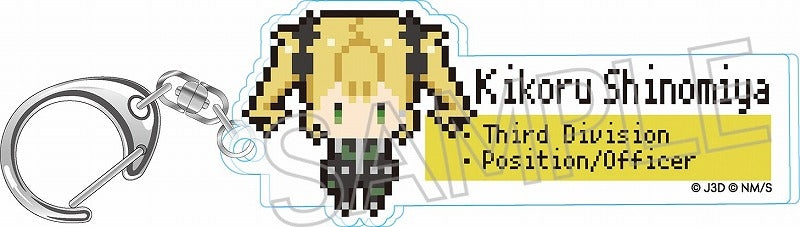 [Kaiju No. 8] Pixel Art Series Acrylic Keychain Kikoru Shinomiya