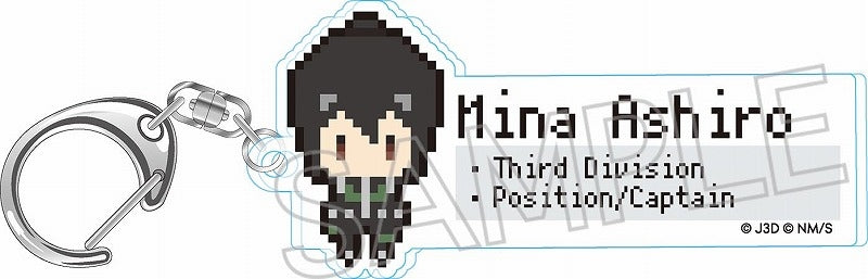 [Kaiju No. 8] Pixel Art Series Acrylic Keychain Mina Ashiro
