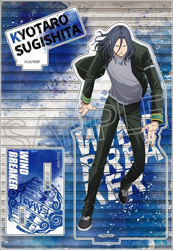 (Goods - Acrylic Stand) [WIND BREAKER] Wet Color Series Acrylic Stand Kyotaro Sugishita