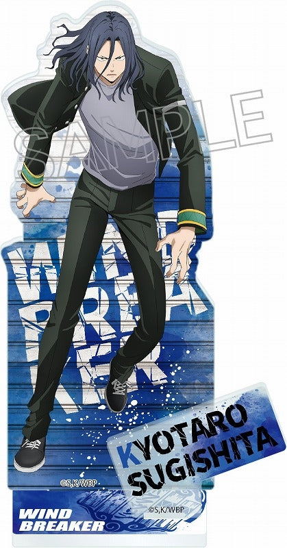 (Goods - Acrylic Stand) [WIND BREAKER] Wet Color Series Acrylic Stand Kyotaro Sugishita