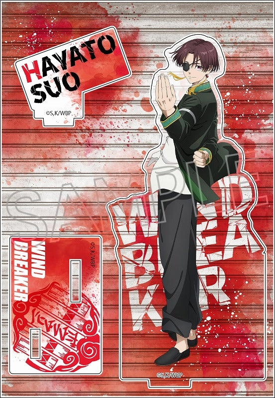(Goods - Acrylic Stand) [WIND BREAKER] Wet Color Series Acrylic Stand Hayato Suo