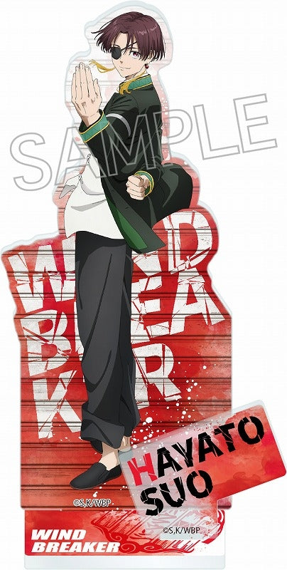 (Goods - Acrylic Stand) [WIND BREAKER] Wet Color Series Acrylic Stand Hayato Suo