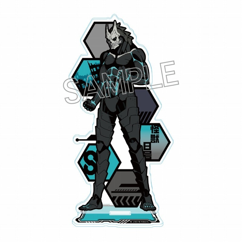 (Goods - Acrylic Stand) [Kaiju No. 8] Papercraft Series Acrylic Stand Kaiju No. 8