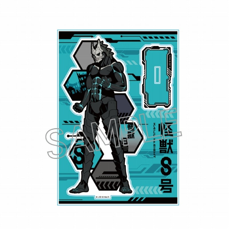 (Goods - Acrylic Stand) [Kaiju No. 8] Papercraft Series Acrylic Stand Kaiju No. 8