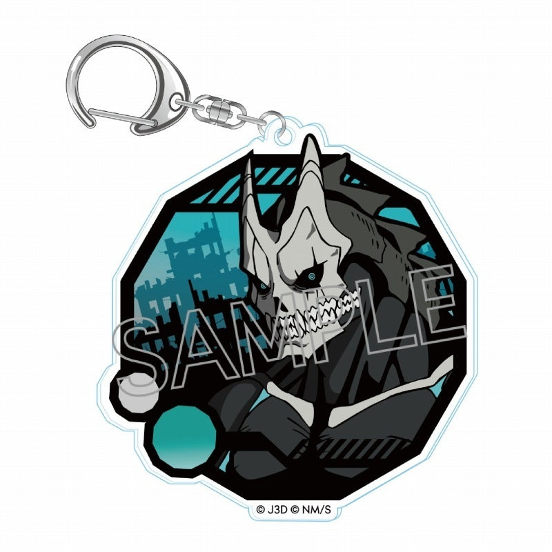 [Kaiju No. 8] Papercraft Series Acrylic Keychain Kaiju No. 8