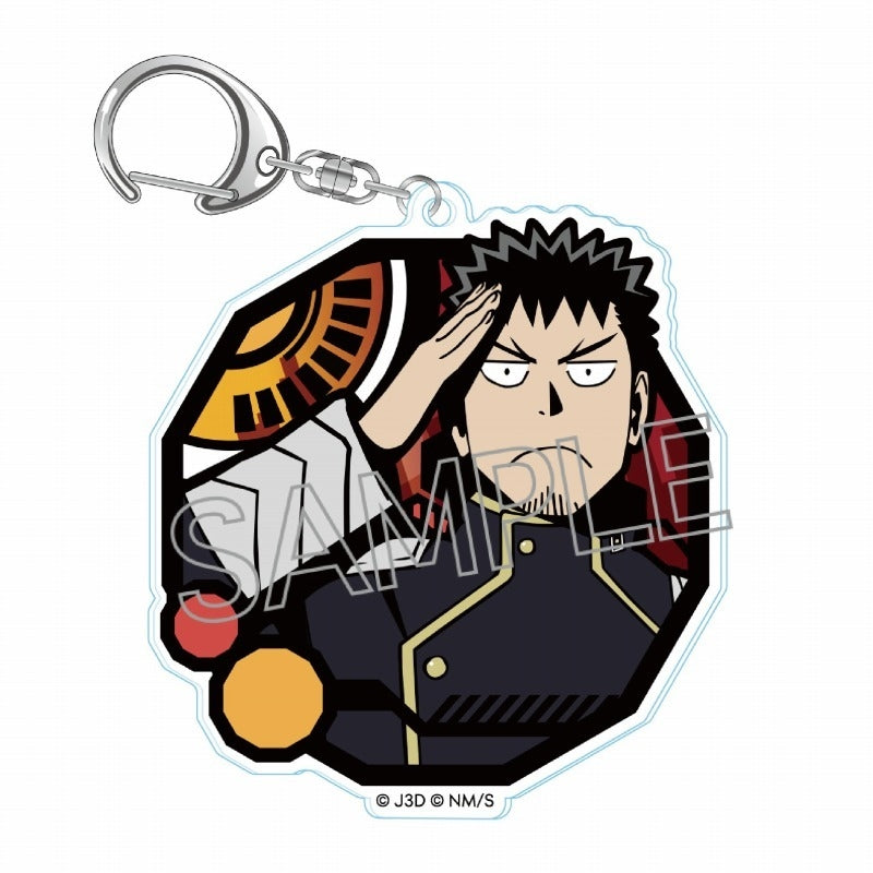 [Kaiju No. 8] Papercraft Series Acrylic Keychain Kafka Hibino
