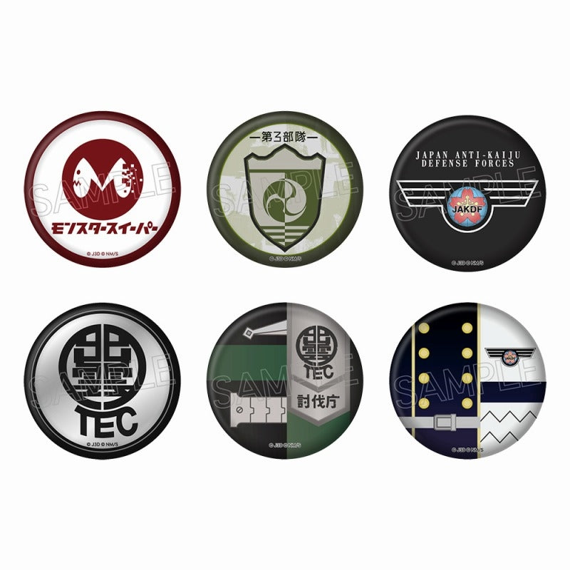 [Kaiju No. 8] Motif Button Badge (Blind Box -Single)
