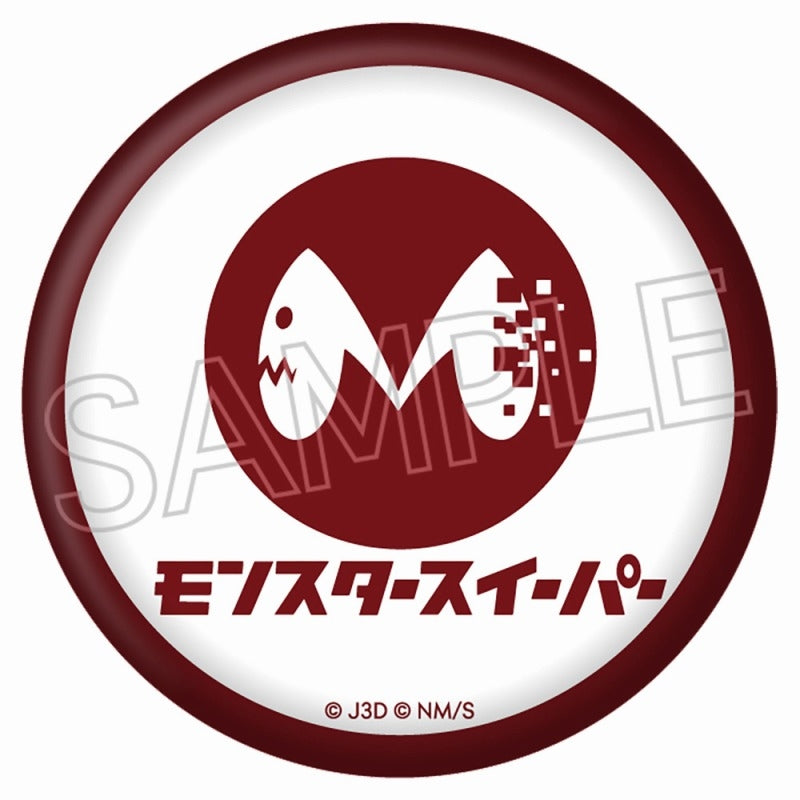 [Kaiju No. 8] Motif Button Badge (Blind Box -Single)