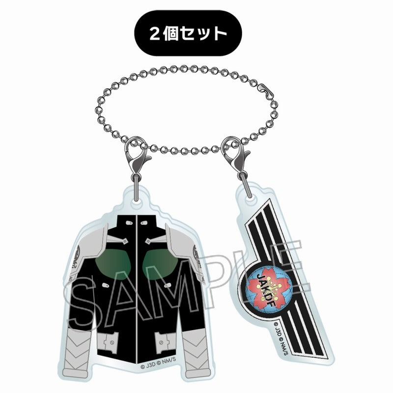 [Kaiju No. 8] Motif Acrylic Keychain (Blind Box -Single)