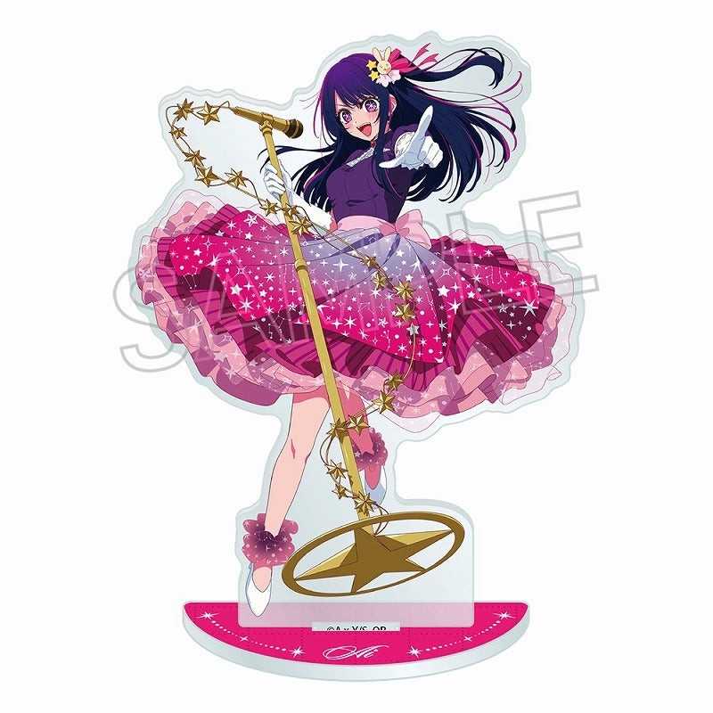 (Goods - Acrylic Stand) [Oshi no Ko] Acrylic Stand - Twinkle Star Ai