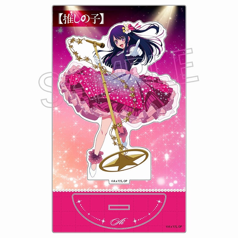 (Goods - Acrylic Stand) [Oshi no Ko] Acrylic Stand - Twinkle Star Ai