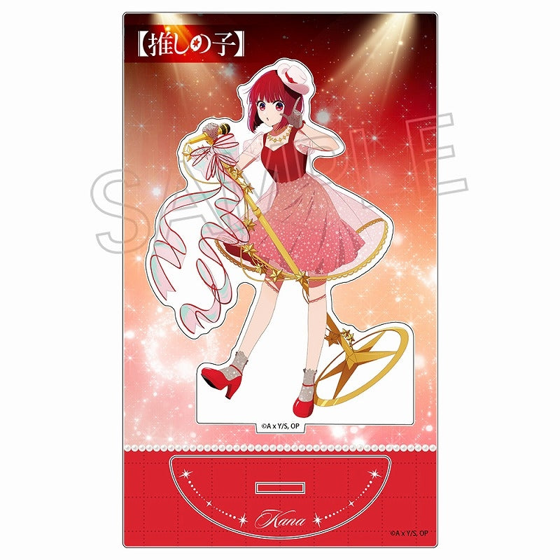 (Goods - Acrylic Stand) [Oshi no Ko] Acrylic Stand - Twinkle Star Kana Arima