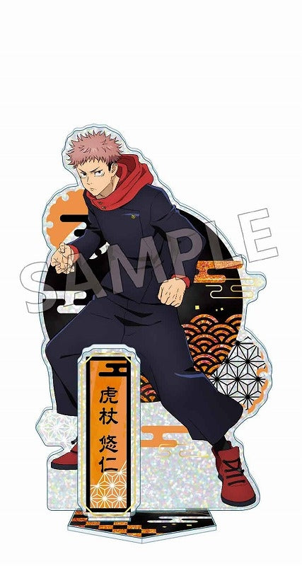 (Goods - Acrylic Stand) [Jujutsu Kaisen] Raden Style Series Acrylic Stand Vol. 2 Yuji Itadori