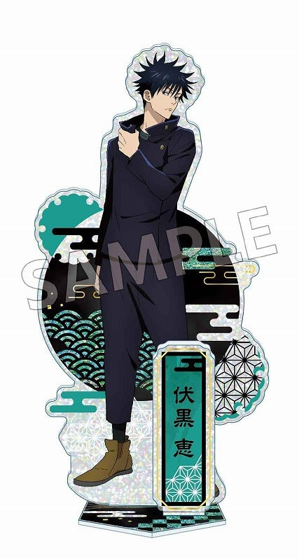 (Goods - Acrylic Stand) [Jujutsu Kaisen] Raden Style Series Acrylic Stand Vol. 2 Megumi Fushiguro