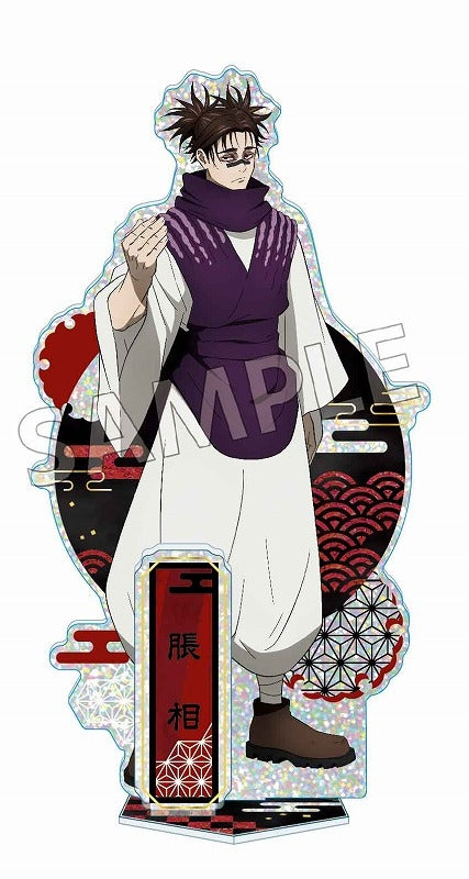 (Goods - Acrylic Stand) [Jujutsu Kaisen] Raden Style Series Acrylic Stand Vol. 2 Choso