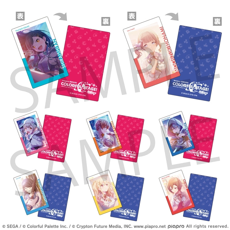 (Goods - Card) Hatsune Miku: Colorful Stage! ePick Card Collection Vol. 2 B (Blind Box -Single)