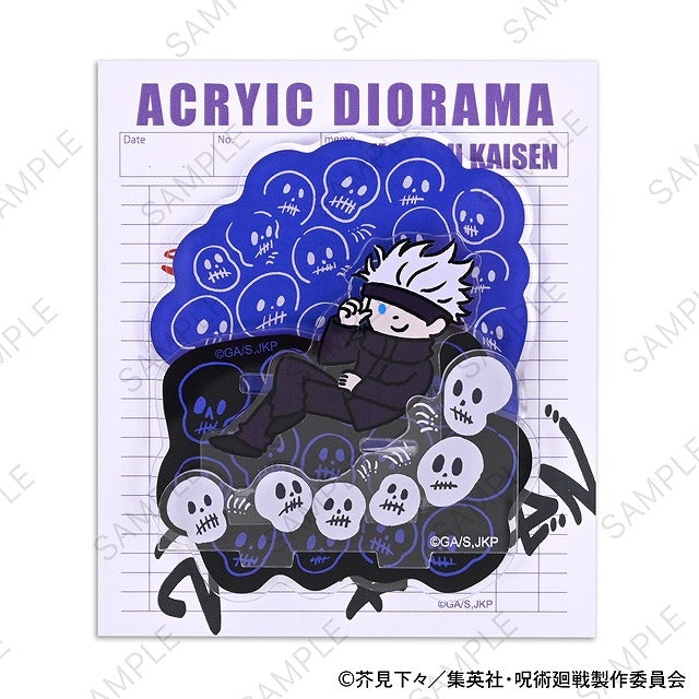 (Goods - Acrylic Stand) [Jujutsu Kaisen] Bee's Knees Acrylic Diorama (Prison Realm)
