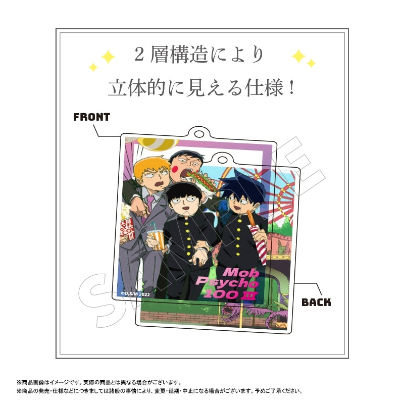 [Mob Psycho 100] Square Keychain Vol. 2 A
