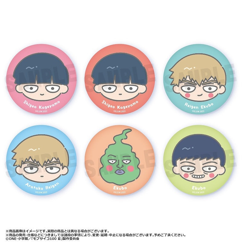 [Mob Psycho 100]  ⅢYurukoro Face Fluffy Badge (Blind Box -Single)