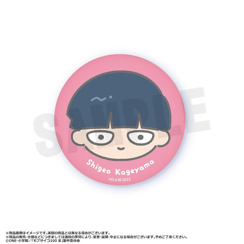 [Mob Psycho 100]  ⅢYurukoro Face Fluffy Badge (Blind Box -Single)