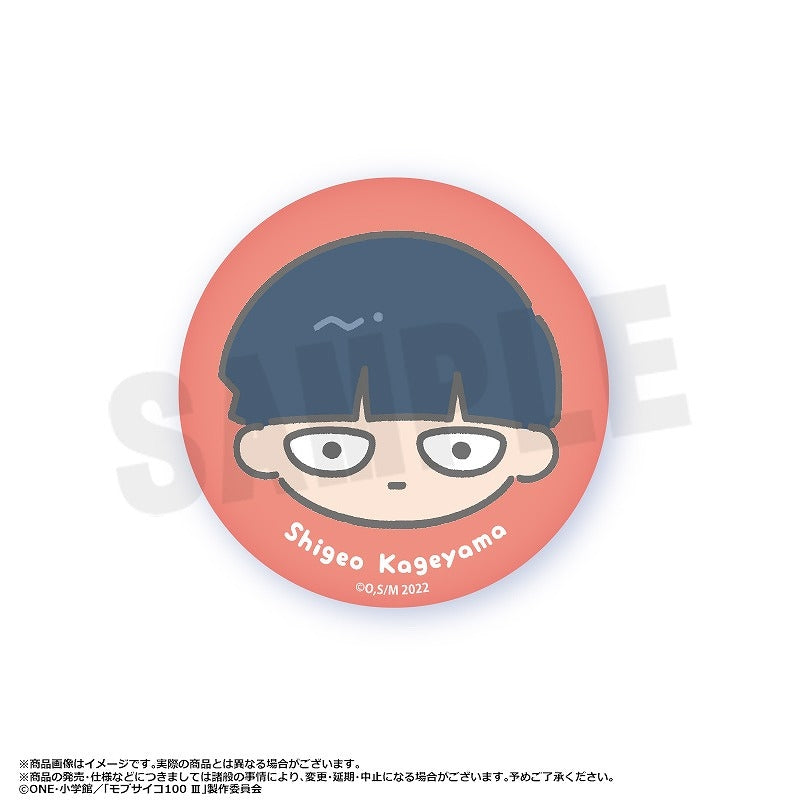 [Mob Psycho 100]  ⅢYurukoro Face Fluffy Badge (Blind Box -Single)