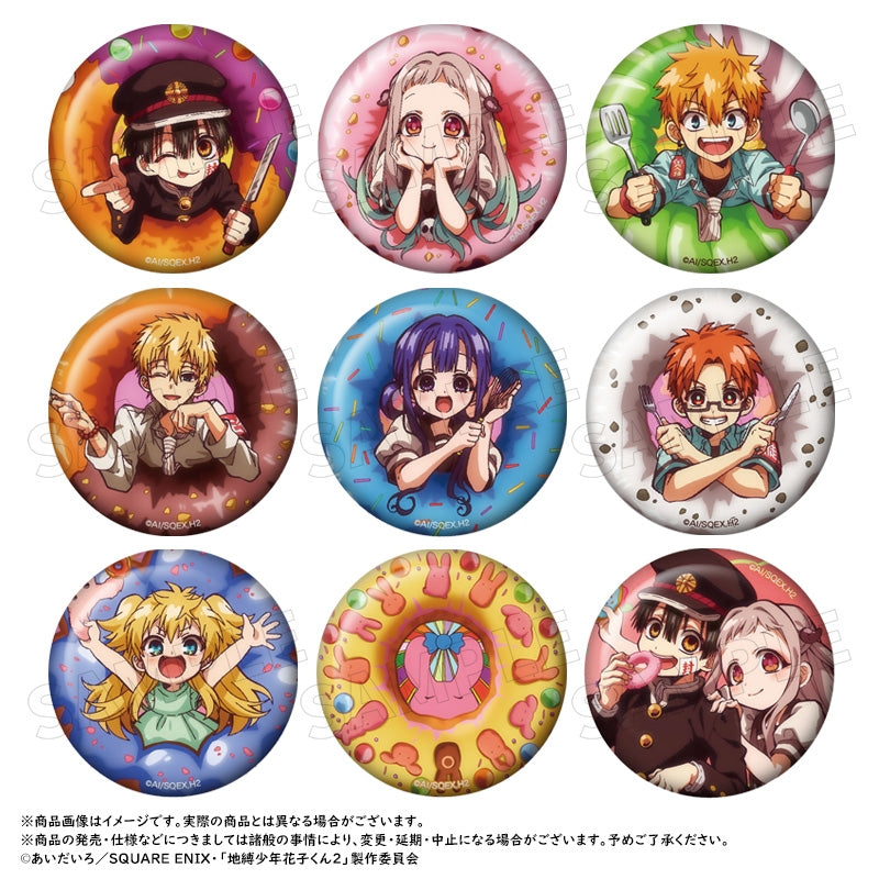[Toilet-Bound Hanako-Kun] Short Anime Houkago Shounen Hanako-kun Trading Button Badge (Blind Box -Single)
