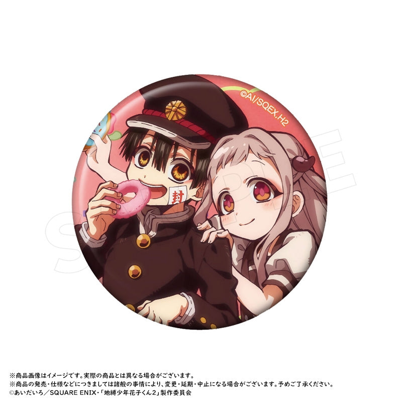 [Toilet-Bound Hanako-Kun] Short Anime Houkago Shounen Hanako-kun Trading Button Badge (Blind Box -Single)