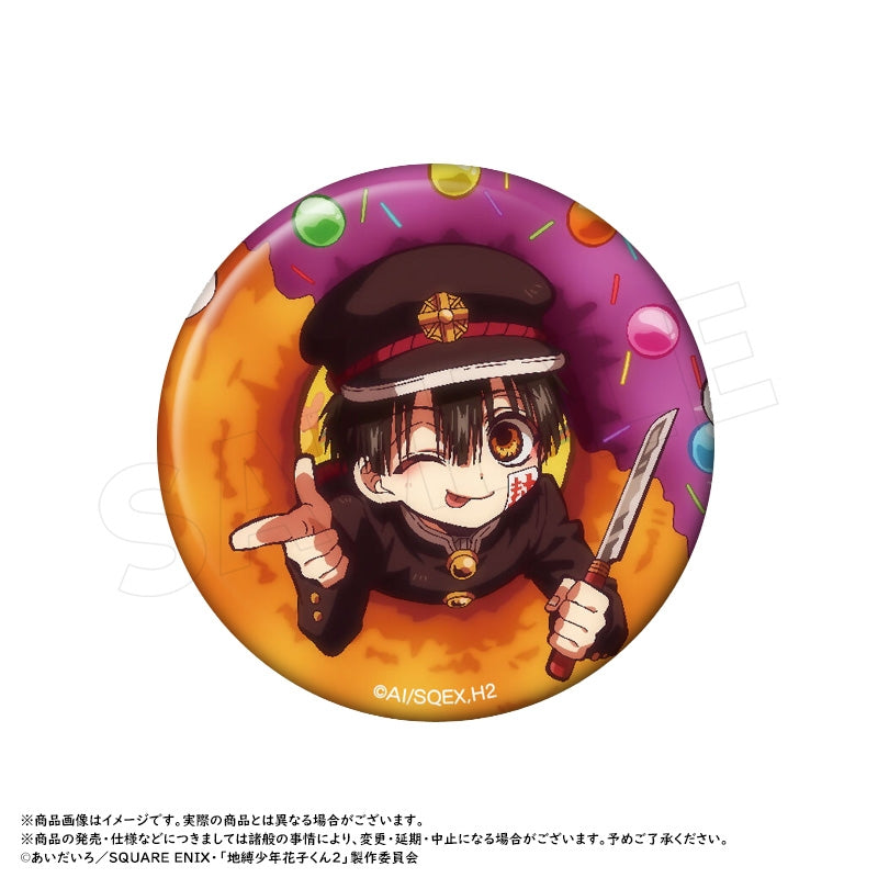 [Toilet-Bound Hanako-Kun] Short Anime Houkago Shounen Hanako-kun Trading Button Badge (Blind Box -Single)