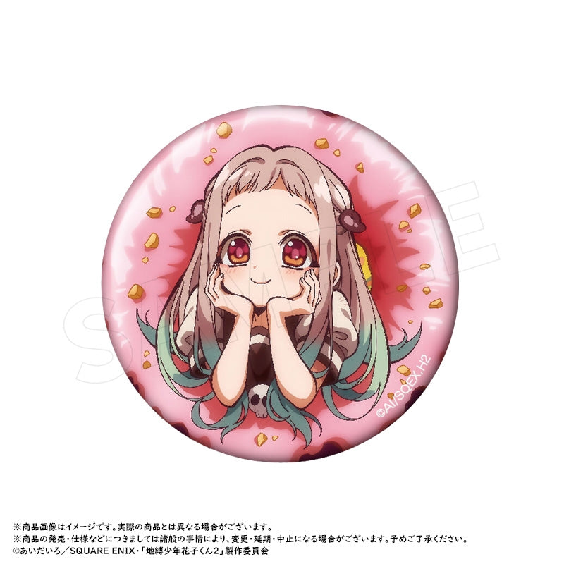 [Toilet-Bound Hanako-Kun] Short Anime Houkago Shounen Hanako-kun Trading Button Badge (Blind Box -Single)