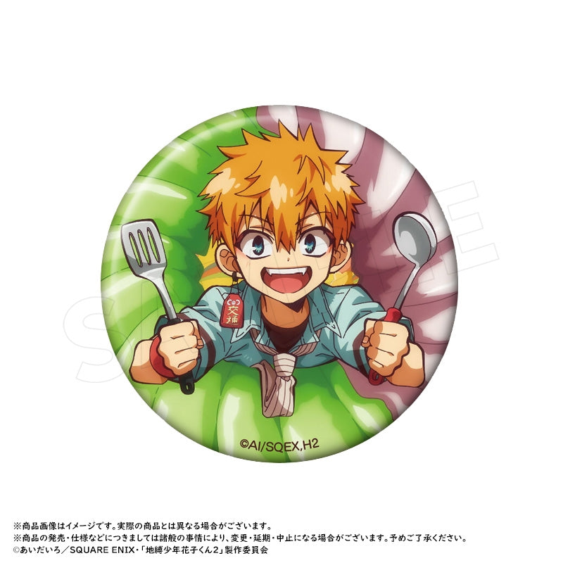 [Toilet-Bound Hanako-Kun] Short Anime Houkago Shounen Hanako-kun Trading Button Badge (Blind Box -Single)
