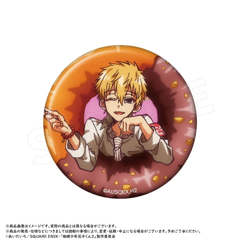 [Toilet-Bound Hanako-Kun] Short Anime Houkago Shounen Hanako-kun Trading Button Badge (Blind Box -Single)