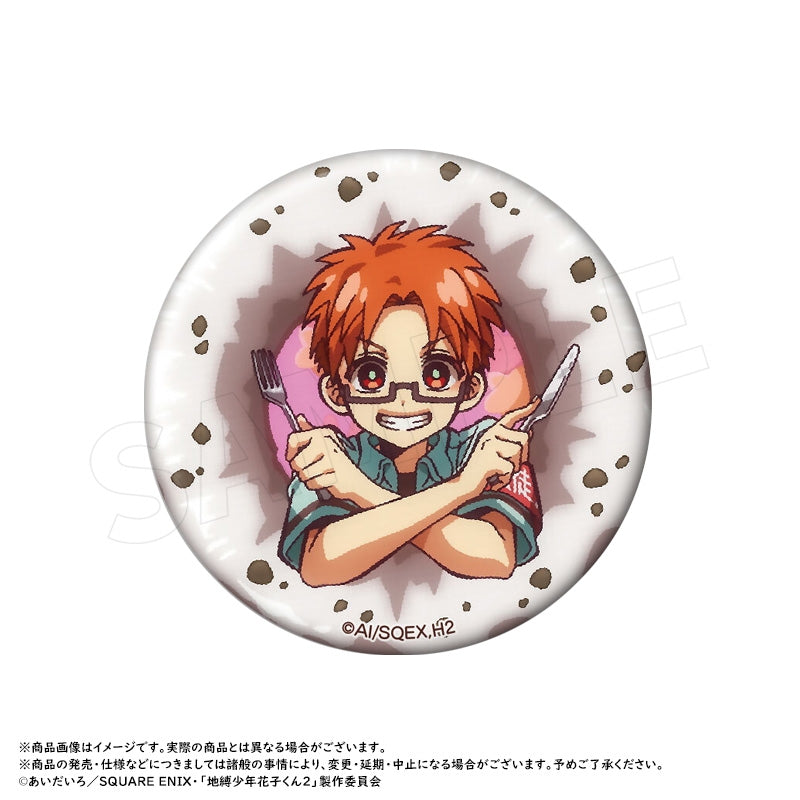 [Toilet-Bound Hanako-Kun] Short Anime Houkago Shounen Hanako-kun Trading Button Badge (Blind Box -Single)