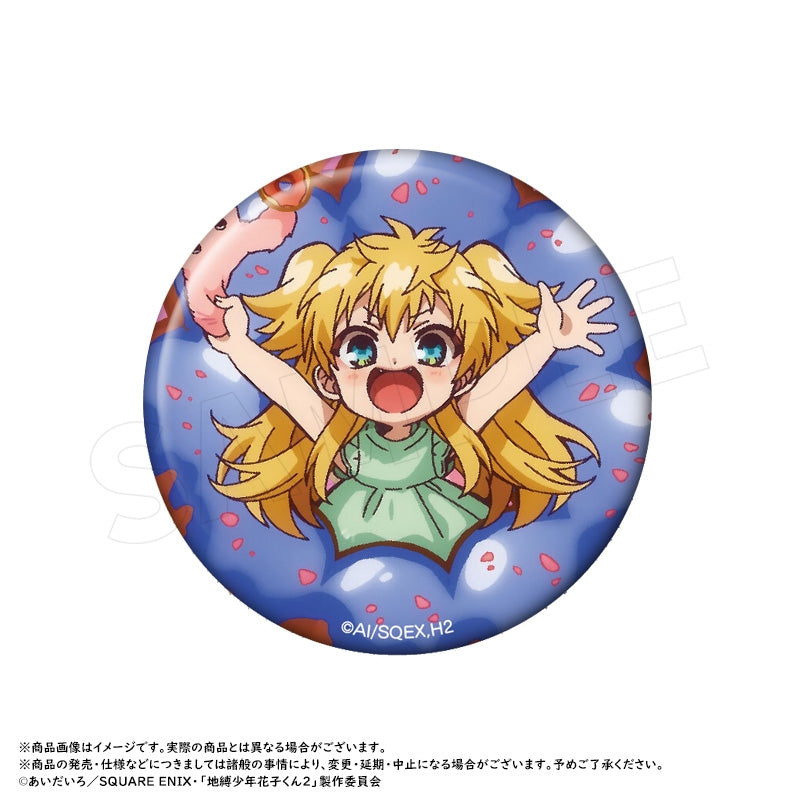 [Toilet-Bound Hanako-Kun] Short Anime Houkago Shounen Hanako-kun Trading Button Badge (Blind Box -Single)
