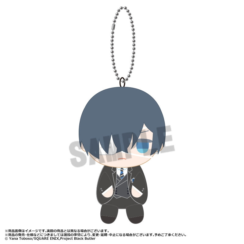 (Goods - Mascot) TV Anime Black Butler - Public School Arc Osuwari Club Mascot (Blind Box -Single)